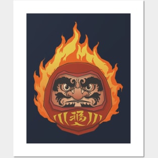 Japanese Traditional Daruma Doll Burning Daruma Posters and Art